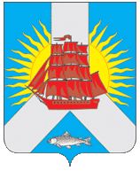 Arms (crest) of Sovetsko-Gavansky Rayon