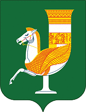 Arms of Krasnogvardeiskii Rayon