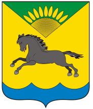Arms (crest) of Karasuksky Rayon