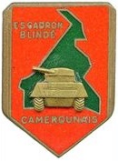 File:Armoured Squadron, Army of Cameroon.jpg