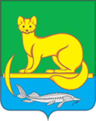 Coat of arms (crest) of Motiginsky Rayon