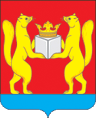 Coat of arms (crest) of Taseevsky Rayon