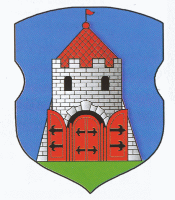 Coat of arms (crest) of Vysokaje