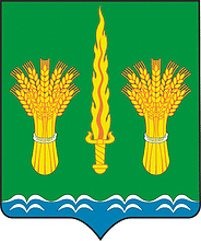 Coat of arms (crest) of Maloarkhangelskiy Rayon
