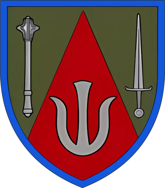 File:Reserve Corps, Ukrainian Army.png