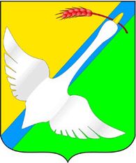 Arms (crest) of Krasnozyorsky Rayon