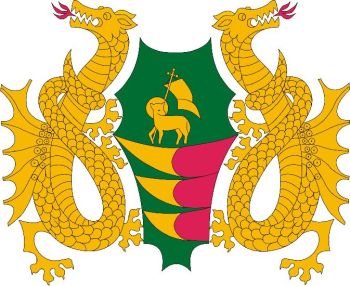 Arms (crest) of Nyírbátor