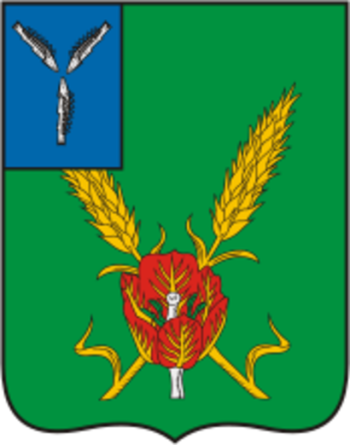 Arms of Krasnokutsky Rayon