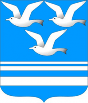 Arms (crest) of Christoozerny Rayon