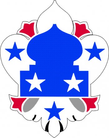 Coat of arms (crest) of 5th US Army