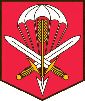Coat of arms (crest) of the 601st Special Forces Group General Moravce, Czech Army