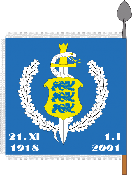 File:Health Center of the Defence Forces, Estonia1.png