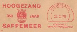 Wapen van Hoogezand-Sappemeer / Arms of Hoogezand-Sappemeer