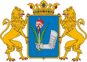 Arms (crest) of Putnok