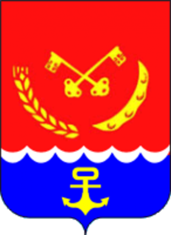 Arms (crest) of Mihailovsky Rayon