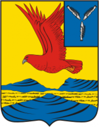 Coat of arms (crest) of Ozinki Rayon
