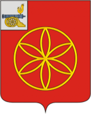 Coat of arms (crest) of Rudnya Rayon