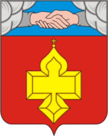 Arms of Kantemirovsky Rayon