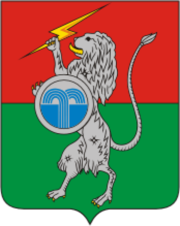 Arms (crest) of Suvorov Rayon