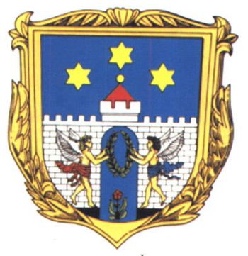 Coat of arms (crest) of Žireč