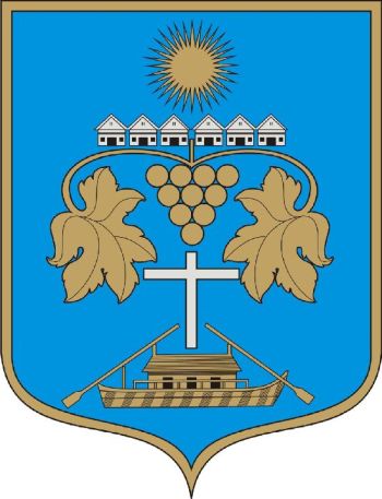 Arms (crest) of Nemesnádudvar