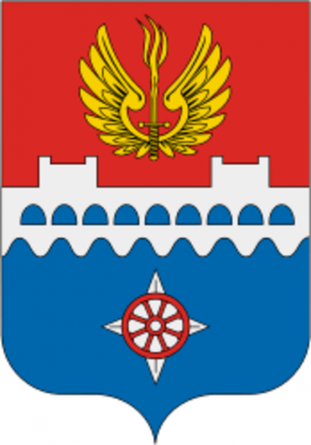 Arms of Volkhov