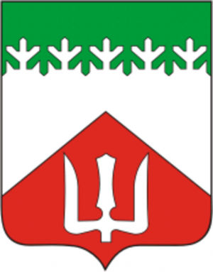 Arms (crest) of Volkhov Rayon