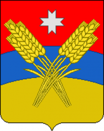 Arms of Kez Rayon