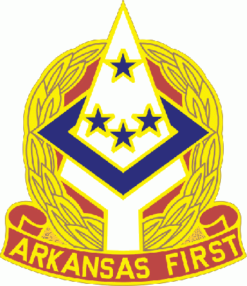 Arms of Arkansas Army National Guard, US