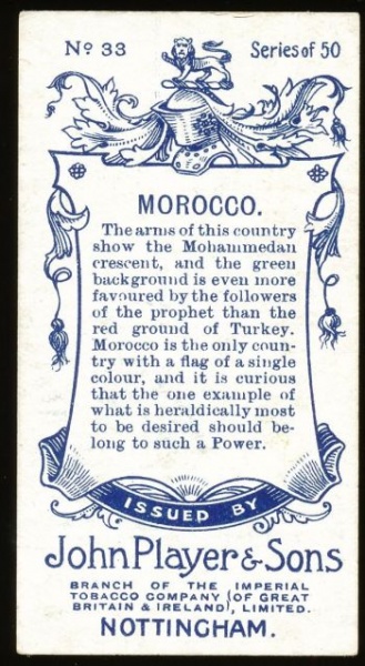 File:Morocco.plab.jpg