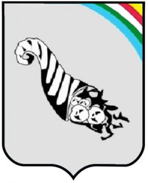 Arms (crest) of Espaillat