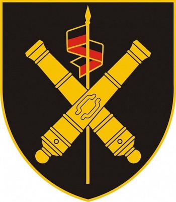 Coat of arms (crest) of the Brigadier General Motiejaus Pečiulionio Artillery Battalion, Lithuanian Army