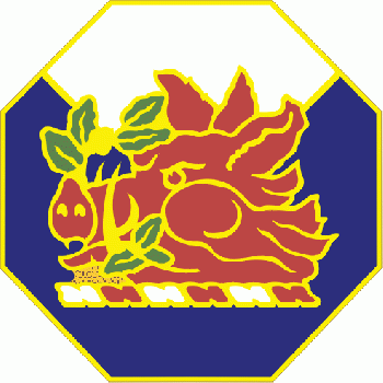 Arms of Georgia Army National Guard, US