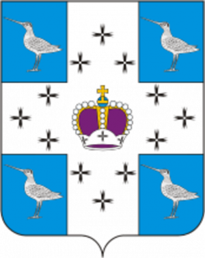 Arms (crest) of Kulikovskoe