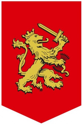 Coat of arms (crest) of the Army HQ, Netherlands Army