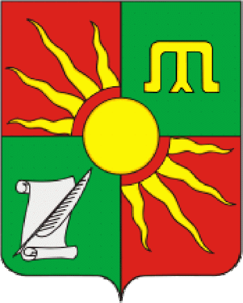 Coat of arms (crest) of Zainsky Rayon