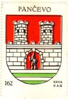 Arms (crest) of Pančevo