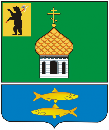 Coat of arms (crest) of Pereslavlsky Rayon