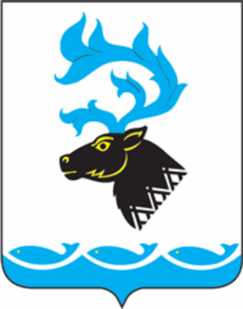 Arms of Yamalsky Rayon