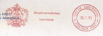 Wapen van Amstelland/Coat of arms (crest) of Amstelland