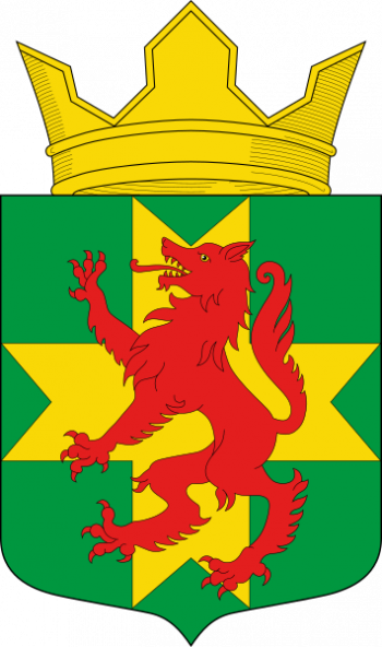 Coat of arms (crest) of Reboly