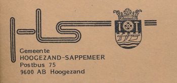 Wapen van Hoogezand-Sappemeer
