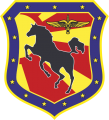 Helicopter Squadron, North Macedonia.png