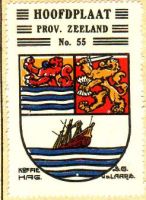 Wapen van Hoofdplaat/Arms (crest) of Hoofdplaat
