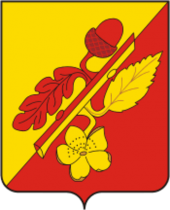 Arms of Ternovsky Rayon