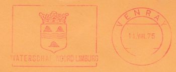 Wapen van Noord-Limburg/Coat of arms (crest) of Noord-Limburg