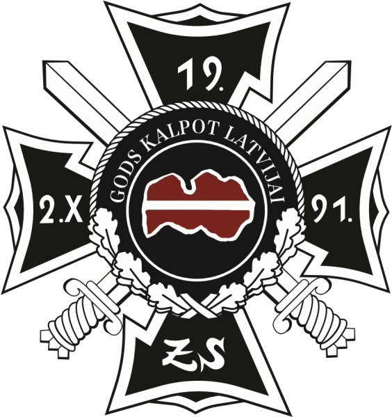 File:19th Combat Support Battalion, Latvian National Guard.png