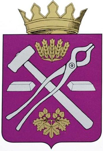 Coat of arms (crest) of Rudnyansky Rayon