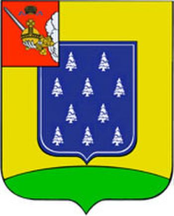 Coat of arms (crest) of Harovsky Rayon