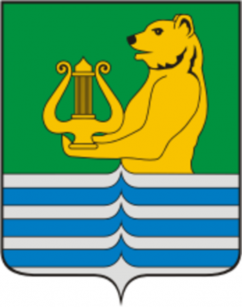 Coat of arms (crest) of Plyussa Rayon